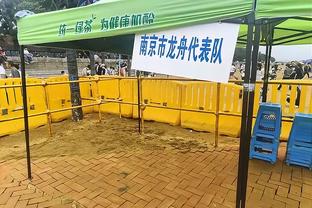 雷竞技苹果下载不了截图3